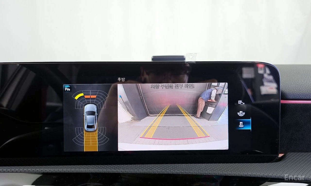 Mercedes-Benz A 35 AMG* 4MATIC* BACK-UP-CAM* DIGITAL* SUNROOF*  | Mobile.bg � ����������� 8