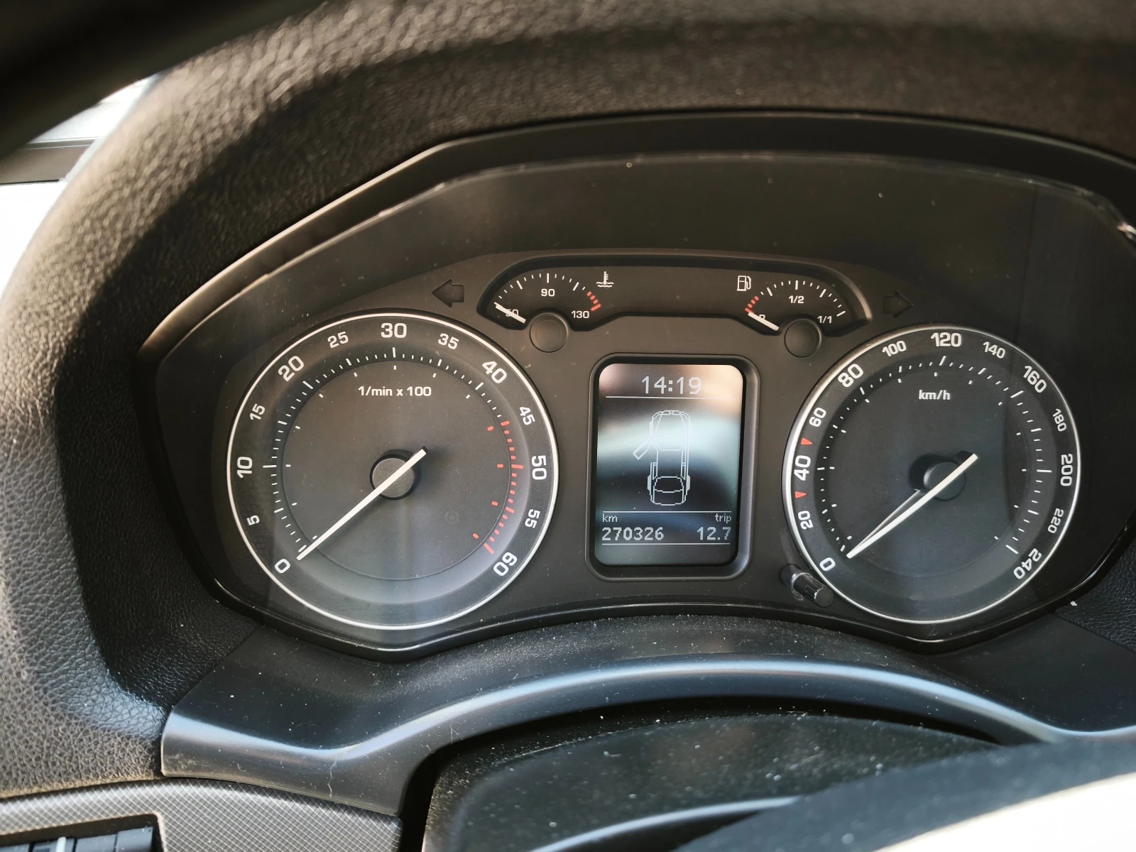 Skoda Octavia 2.0 TDI DSG, снимка 5 - Автомобили и джипове - 55038722