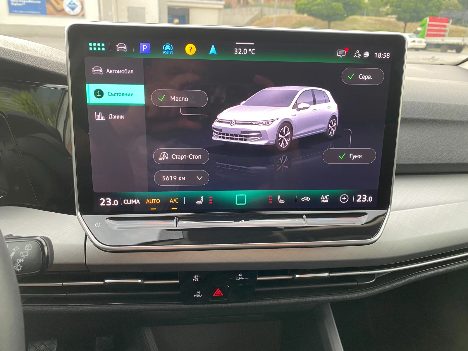 VW Golf 1.5tsi/Rabbit/, снимка 11 - Автомобили и джипове - 55079834