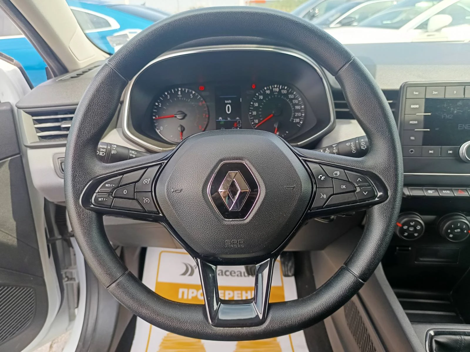 Renault Clio 1.0Tce/ 90к.с., снимка 10 - Автомобили и джипове - 55801724