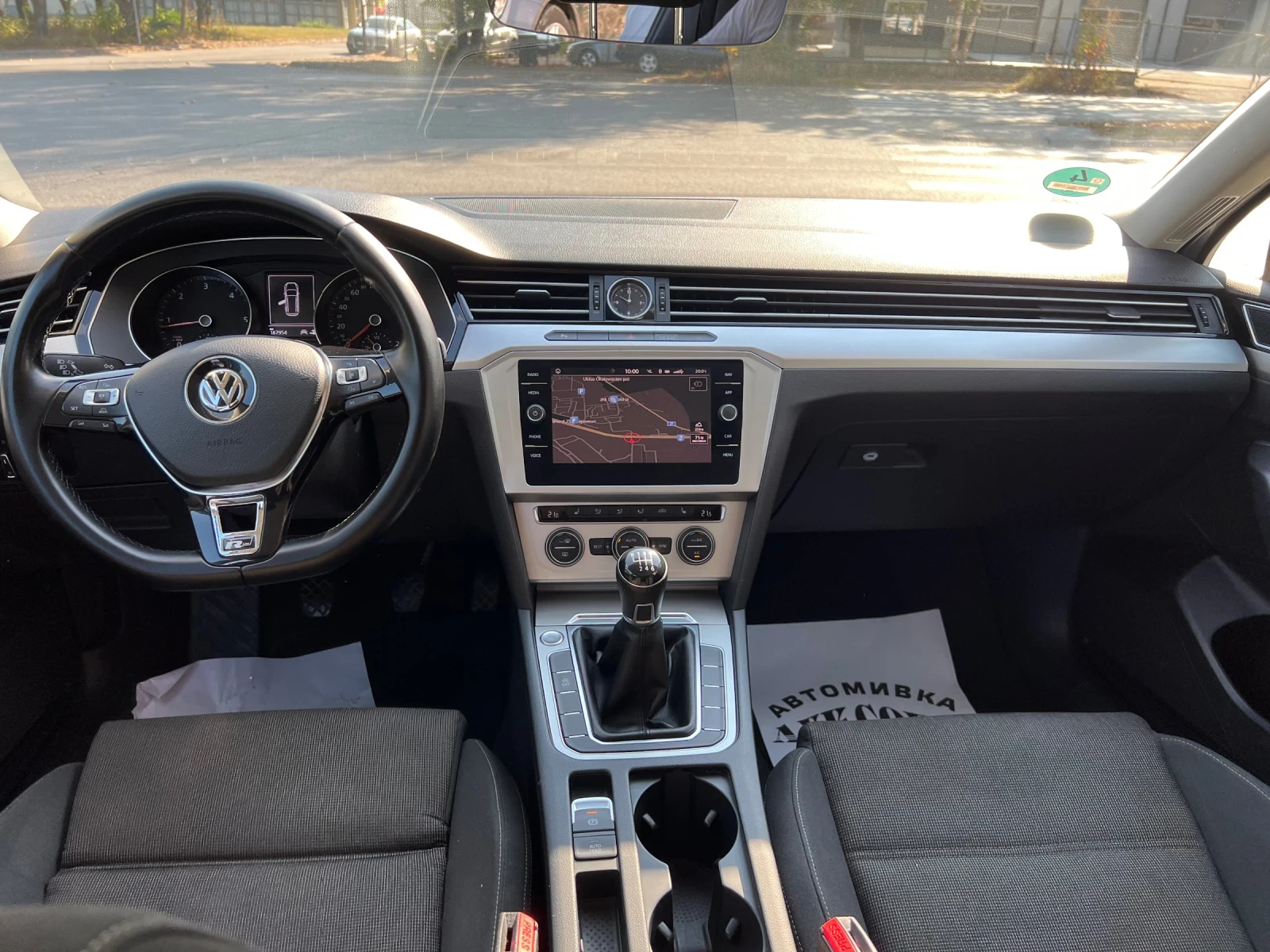VW Passat 2.0TDI 150kc., снимка 10 - Автомобили и джипове - 56038442