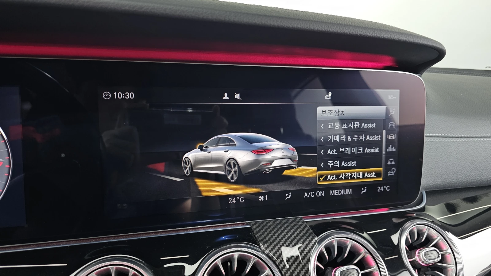 Mercedes-Benz CLS 450 * 4MATIC AMG Line/���������/���������/360* ������� | Mobile.bg � ����������� 15