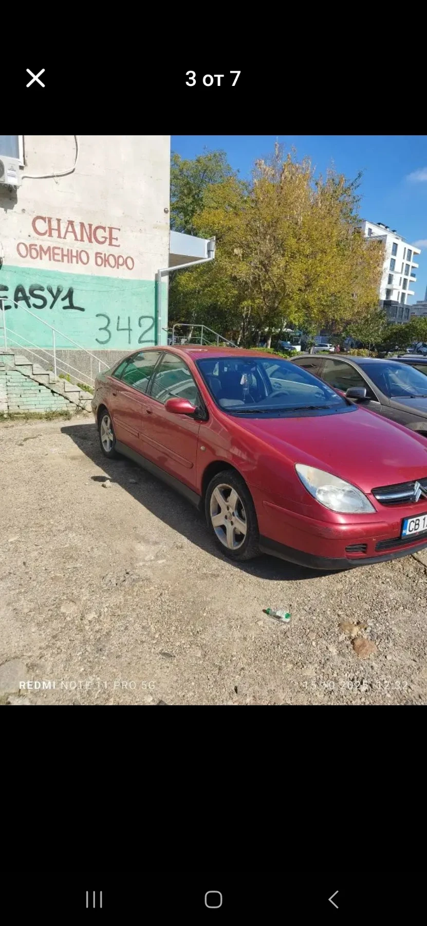 Citroen C5, снимка 3 - Автомобили и джипове - 56409146