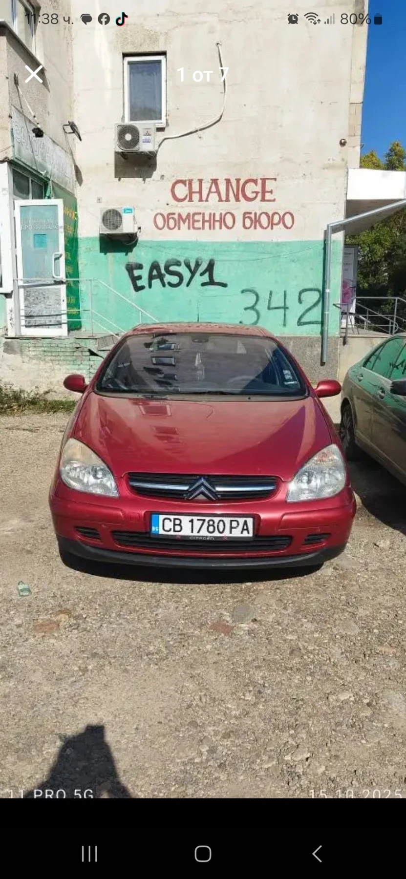 Citroen C5