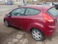 Ford Fiesta 1.2i tip SNGA, снимка 4