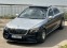 Обява за продажба на Mercedes-Benz S 350 maybach face ~69 000 лв. - изображение 1