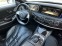 Обява за продажба на Mercedes-Benz S 350 maybach face ~69 000 лв. - изображение 2