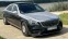 Обява за продажба на Mercedes-Benz S 350 maybach face ~69 000 лв. - изображение 3