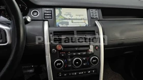 Land Rover Discovery Sport TD4| ПОДГРЕВ| КАМЕРА| ВКЛЮЧЕН ТЕХНОТЕСТ, снимка 9