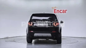 Land Rover Discovery Sport TD4| ПОДГРЕВ| КАМЕРА| ВКЛЮЧЕН ТЕХНОТЕСТ, снимка 15