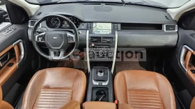Land Rover Discovery Sport TD4| ПОДГРЕВ| КАМЕРА| ВКЛЮЧЕН ТЕХНОТЕСТ, снимка 2