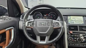 Land Rover Discovery Sport TD4| ПОДГРЕВ| КАМЕРА| ВКЛЮЧЕН ТЕХНОТЕСТ, снимка 6