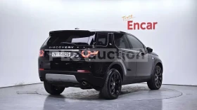 Land Rover Discovery Sport TD4| ПОДГРЕВ| КАМЕРА| ВКЛЮЧЕН ТЕХНОТЕСТ, снимка 4