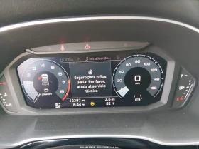 Audi Q3 * * Premium Plus* 45 Tfsi * * S-Line* Quattro* Tip, снимка 7