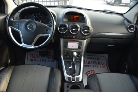 Opel Antara 2.2D 4x4 automatic , снимка 11