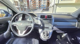 Honda Cr-v Executive 2.0 i-VTEC, снимка 13