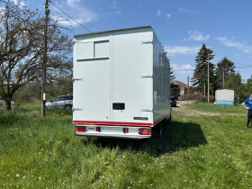 Обява за продажба на Iveco Massive Deyli ~16 500 лв. - изображение 3