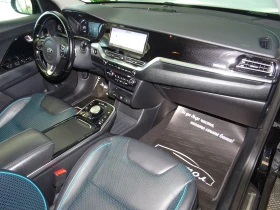 Kia Niro  | Mobile.bg    9