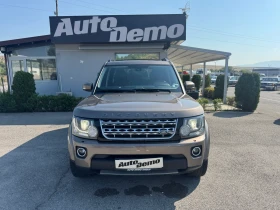 Land Rover Discovery - цена по договаряне - 76740840 2