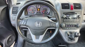 Honda Cr-v 2.2CDTi 140k.c. - 12900 лв. / 6595.67 € - 61185426 10