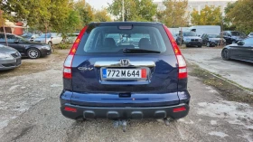 Honda Cr-v 2.2CDTi 140k.c. - 12900 лв. / 6595.67 € - 61185426 6
