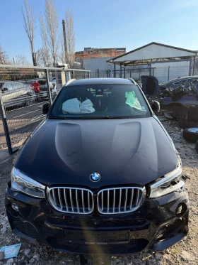BMW X4 - 14 € / 27.38 лв. - 62410937 2