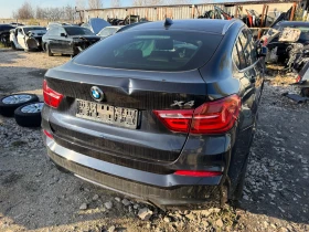 BMW X4 - 14 € / 27.38 лв. - 62410937 5