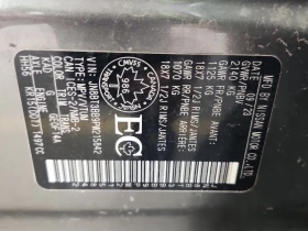 Nissan Rogue * SV MOONROOF * CARFAX * , снимка 7