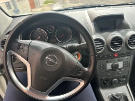 Opel Antara - 6500 € / 12712.90 лв. - 32894967 8