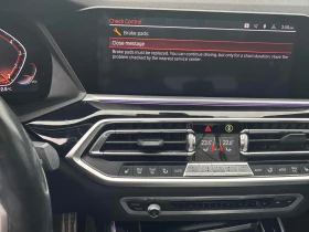 BMW X5 40I РЕГИСТРАЦИЯ & ОБСЛУЖВАНЕ - 21200 € / 41463.60 лв. - 69910785 8