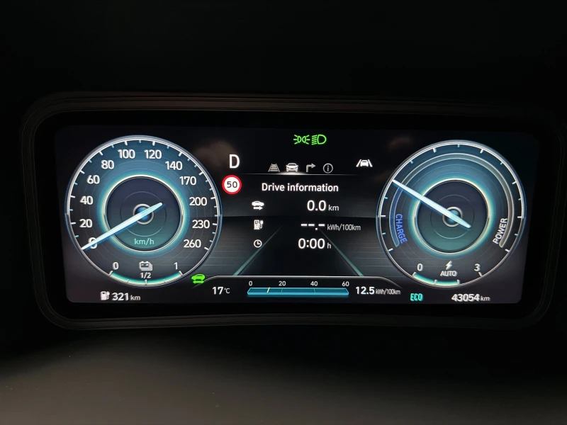 Hyundai Kona в ГАРАНЦИЯ, Термопомпа, Full LED, KRELL Premium, снимка 6 - Автомобили и джипове - 52584113