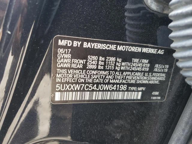 BMW X4 XM40i* HEAD UP* HARMAN/KARDON* KEYLESS* LANE ASSIS | Mobile.bg   14