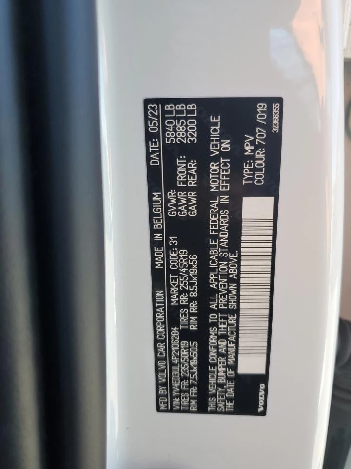 Volvo XC40 Recharge Plus, снимка 12 - Автомобили и джипове - 53651016