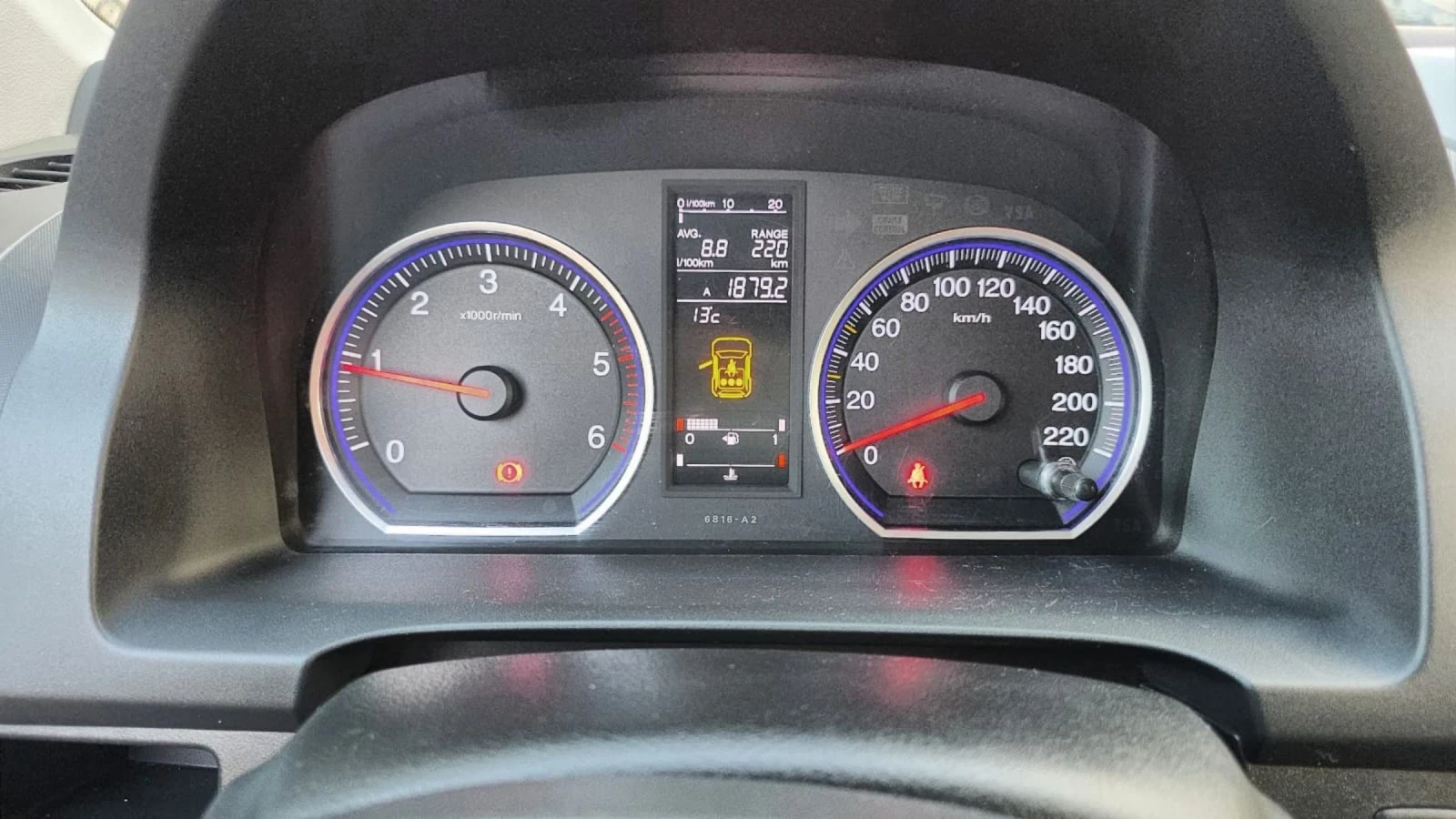 Honda Cr-v 2.2CDTi 140k.c. | Mobile.bg   11