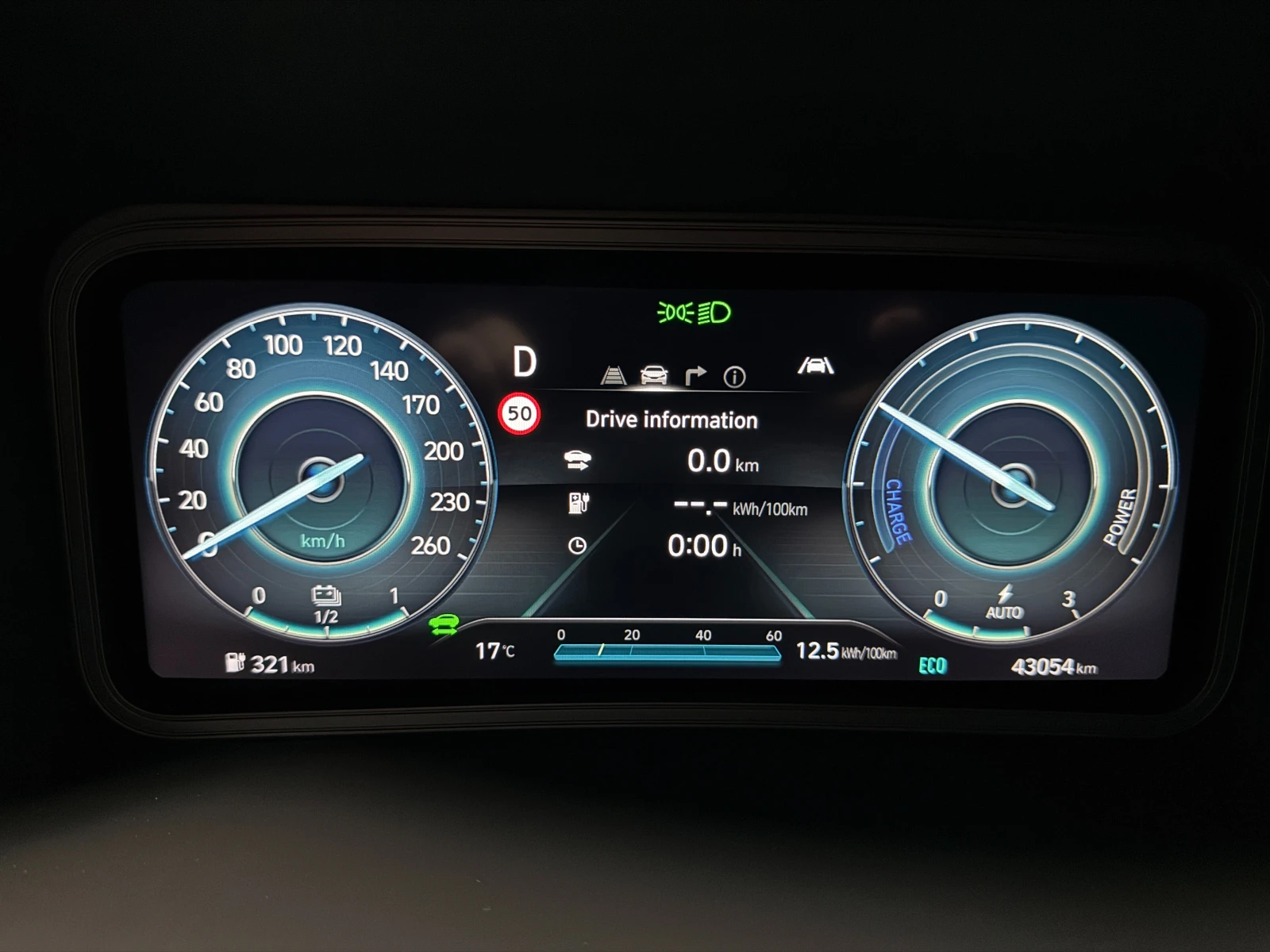 Hyundai Kona в ГАРАНЦИЯ, Термопомпа, Full LED, KRELL Premium - изображение 6