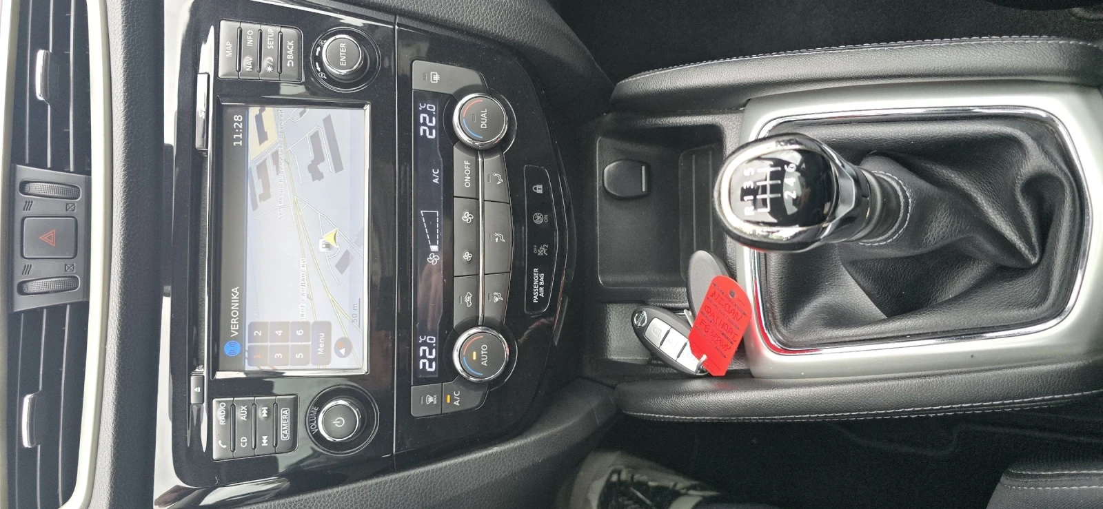 Nissan Qashqai 1.5 dci - изображение 8