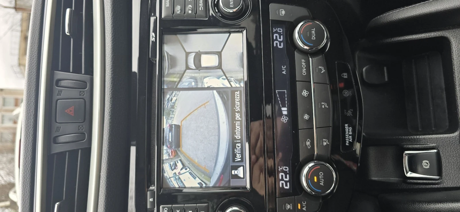 Nissan Qashqai 1.5 dci | Mobile.bg � ����������� 13