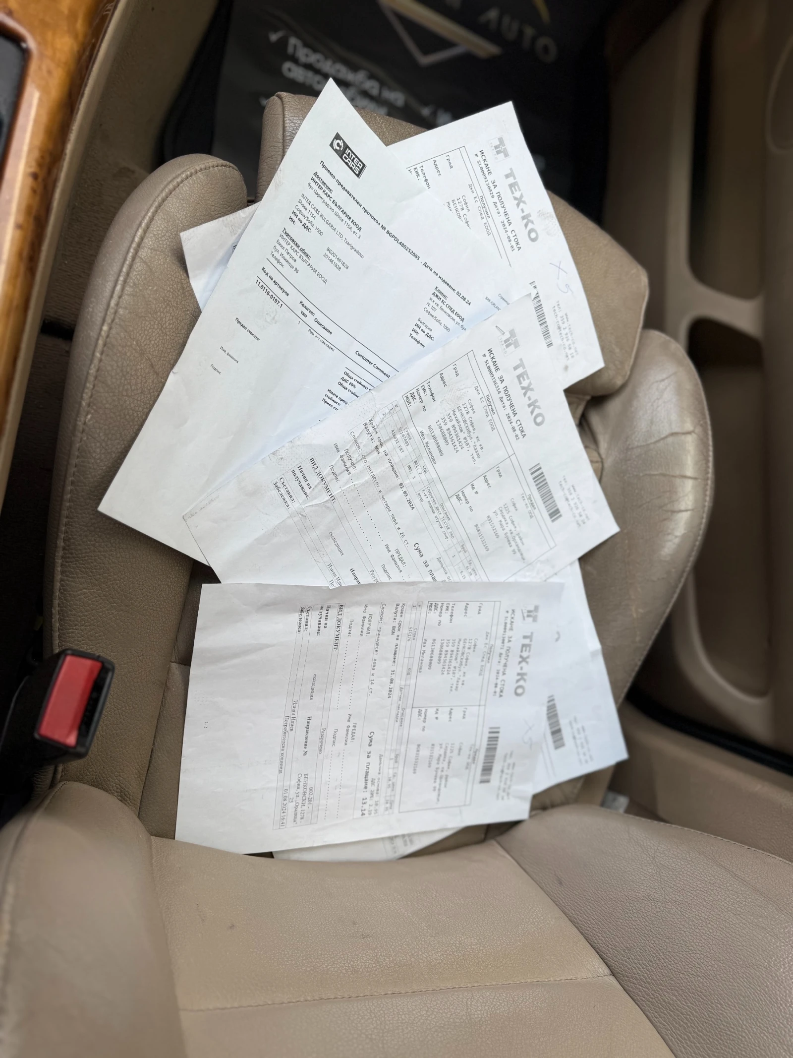 BMW X5 3.0D 218�.�. Facelift | Mobile.bg � ����������� 14