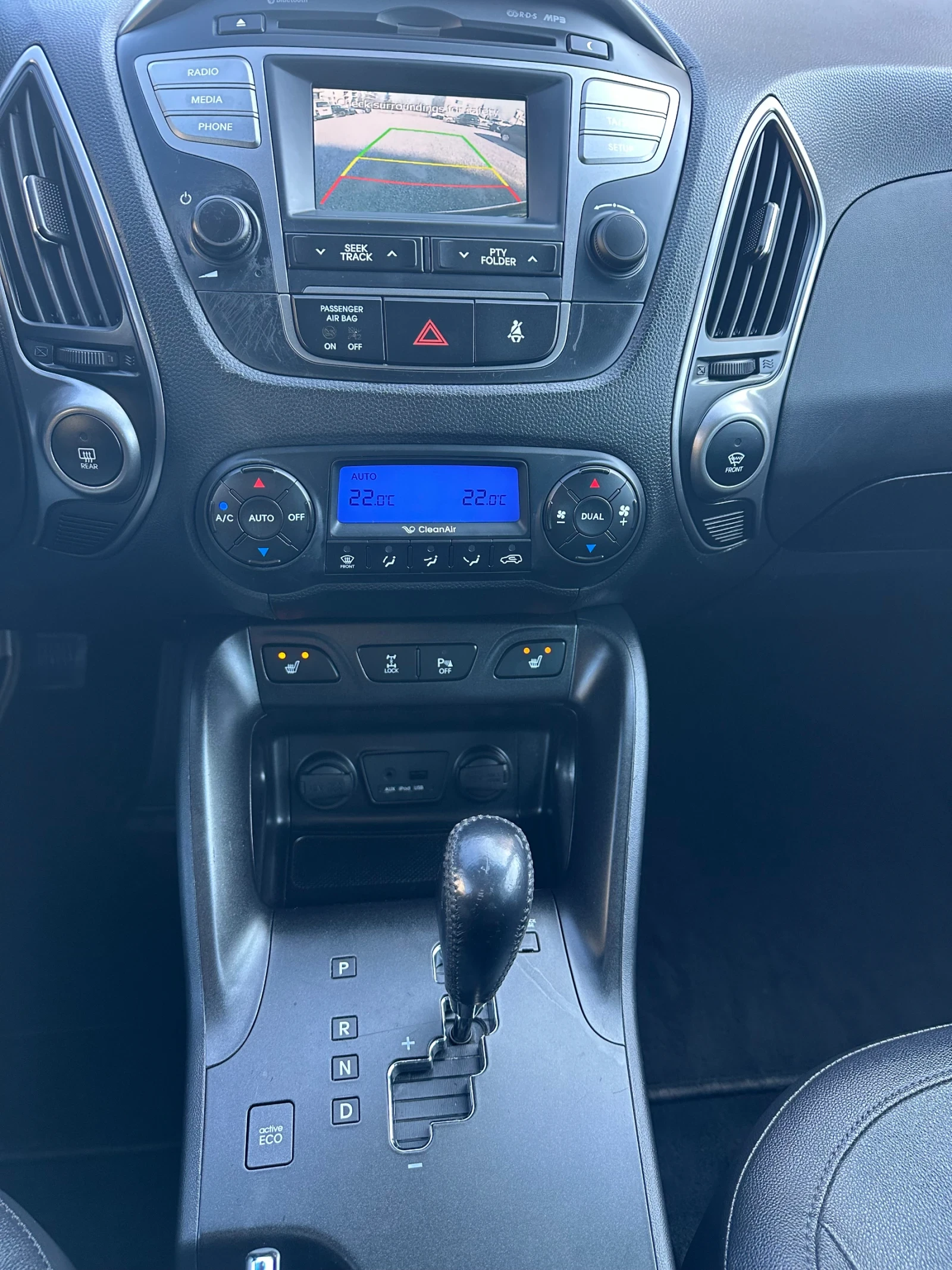 Hyundai IX35 ��������� 4�4 ��������� | Mobile.bg � ����������� 13