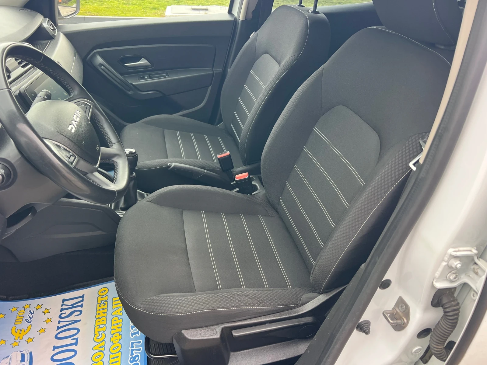 Dacia Duster 1.5DCI/TOP, снимка 8 - Автомобили и джипове - 53717016