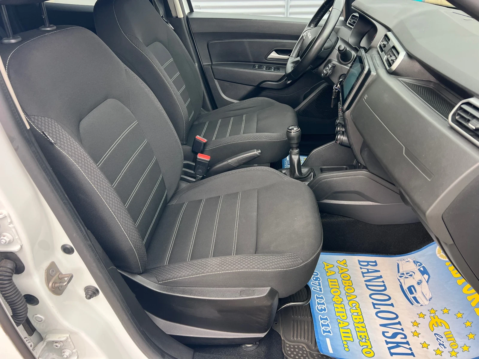 Dacia Duster 1.5DCI/TOP, снимка 9 - Автомобили и джипове - 53717016