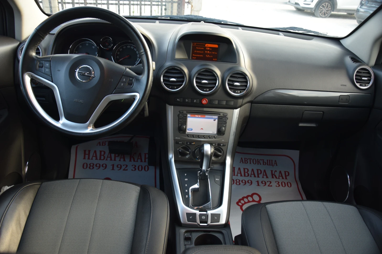 Opel Antara 2.2D 4x4 automatic , снимка 11 - Автомобили и джипове - 55402588