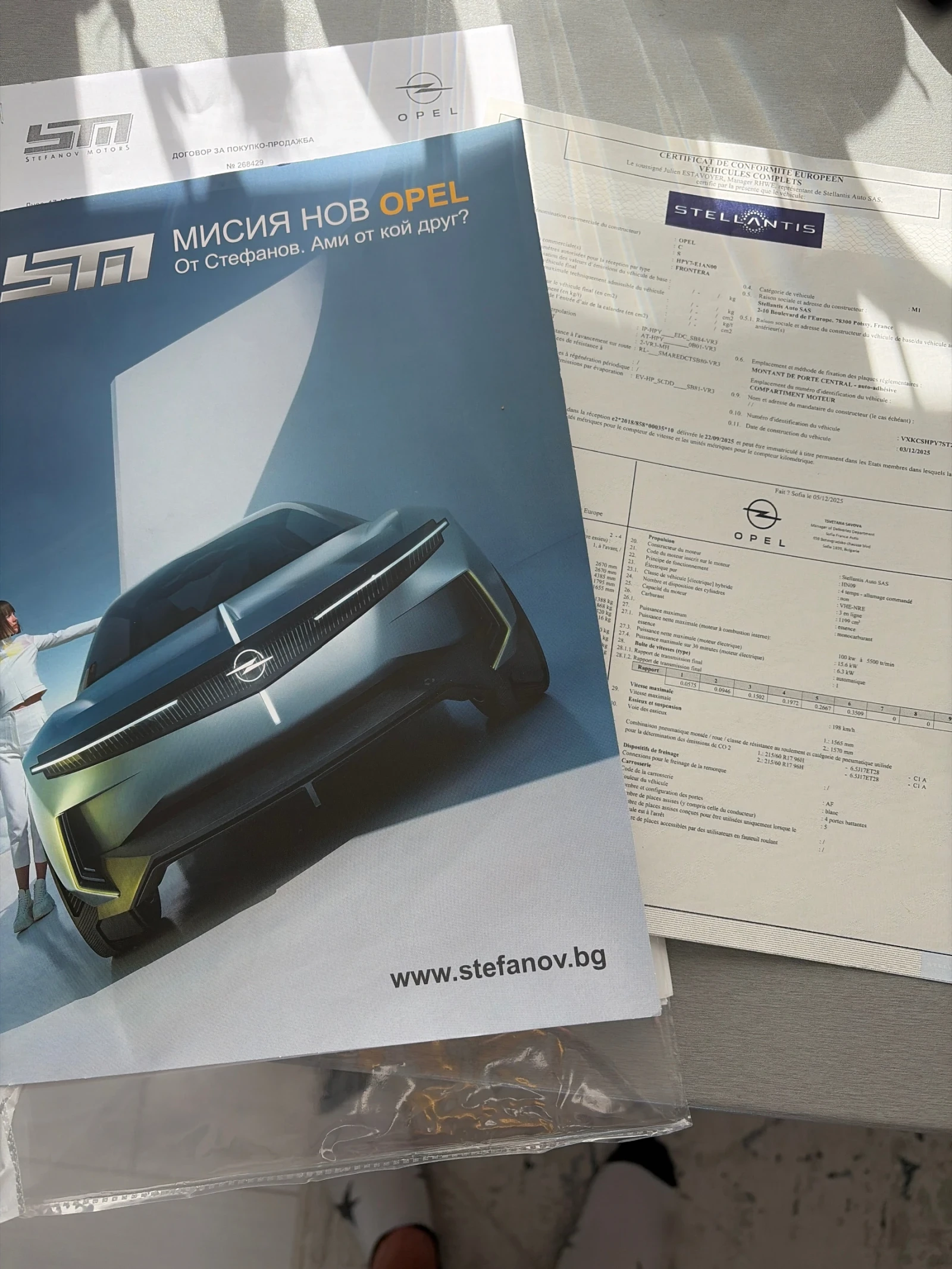 Opel Frontera | Mobile.bg � ����������� 7