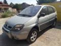 Renault Scenic rx4 1,9tdi-102kc, снимка 2