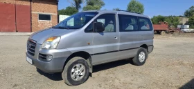 Hyundai H1 2.5CRDi 4x4, снимка 1
