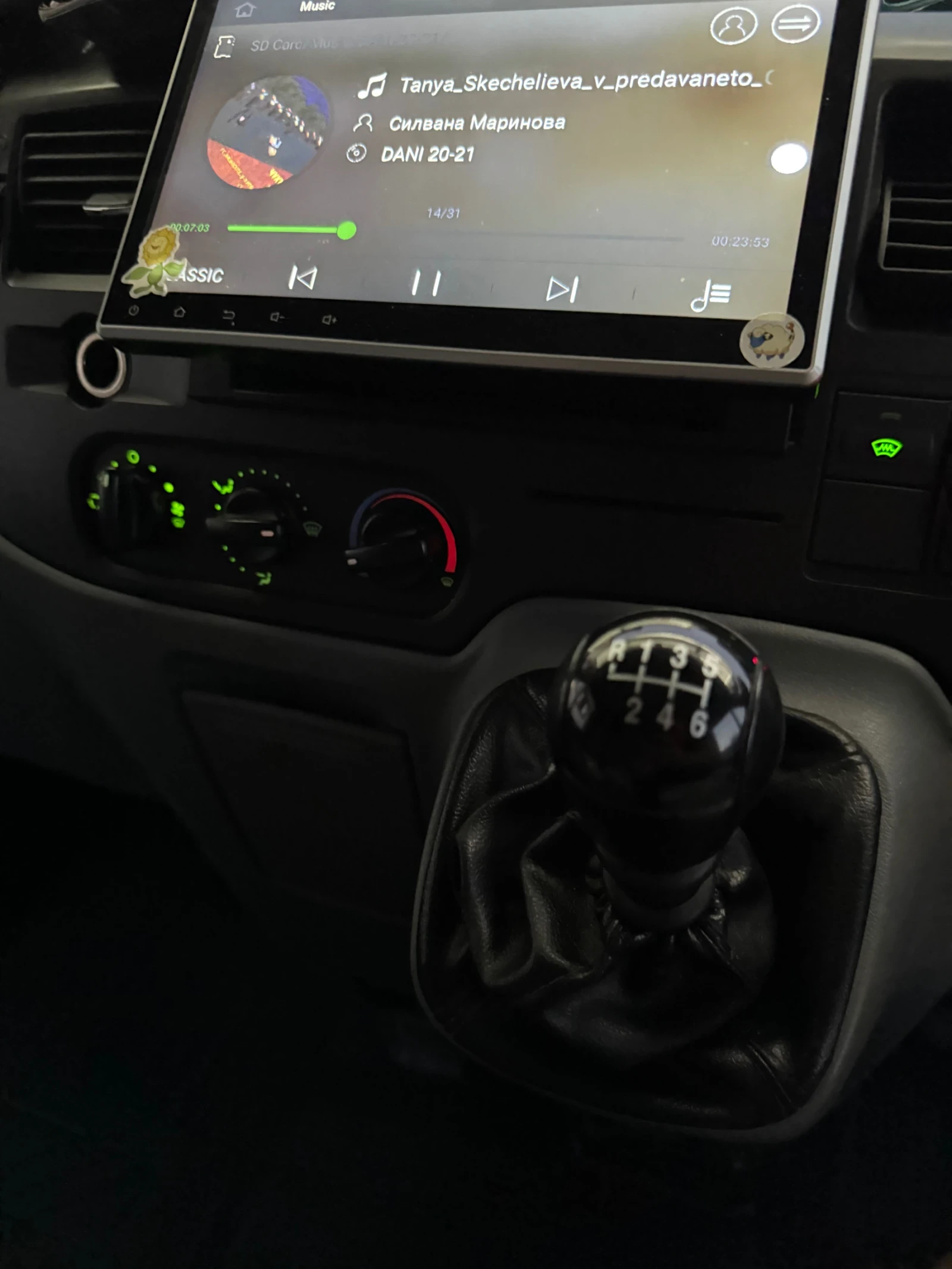 Ford Transit | Mobile.bg   12