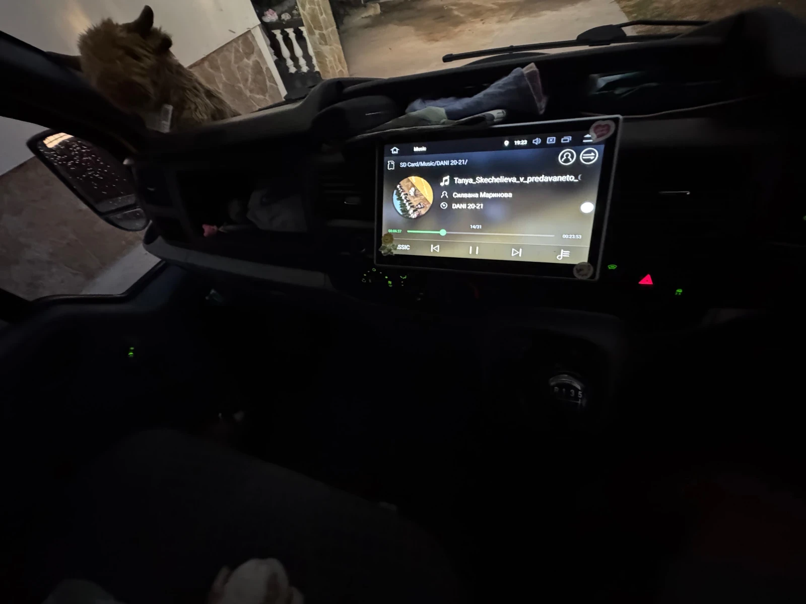 Ford Transit | Mobile.bg   11