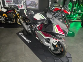 Bimota Tesi H2 Limited Edition