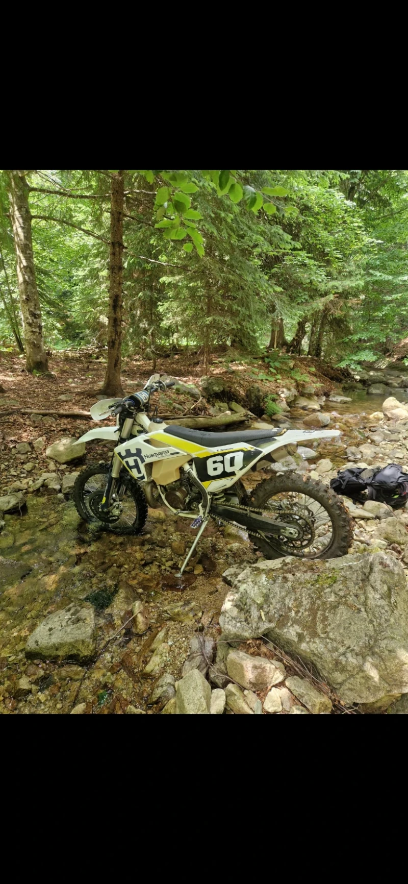 Husqvarna TE, снимка 3 - Мотоциклети и мототехника - 51710783