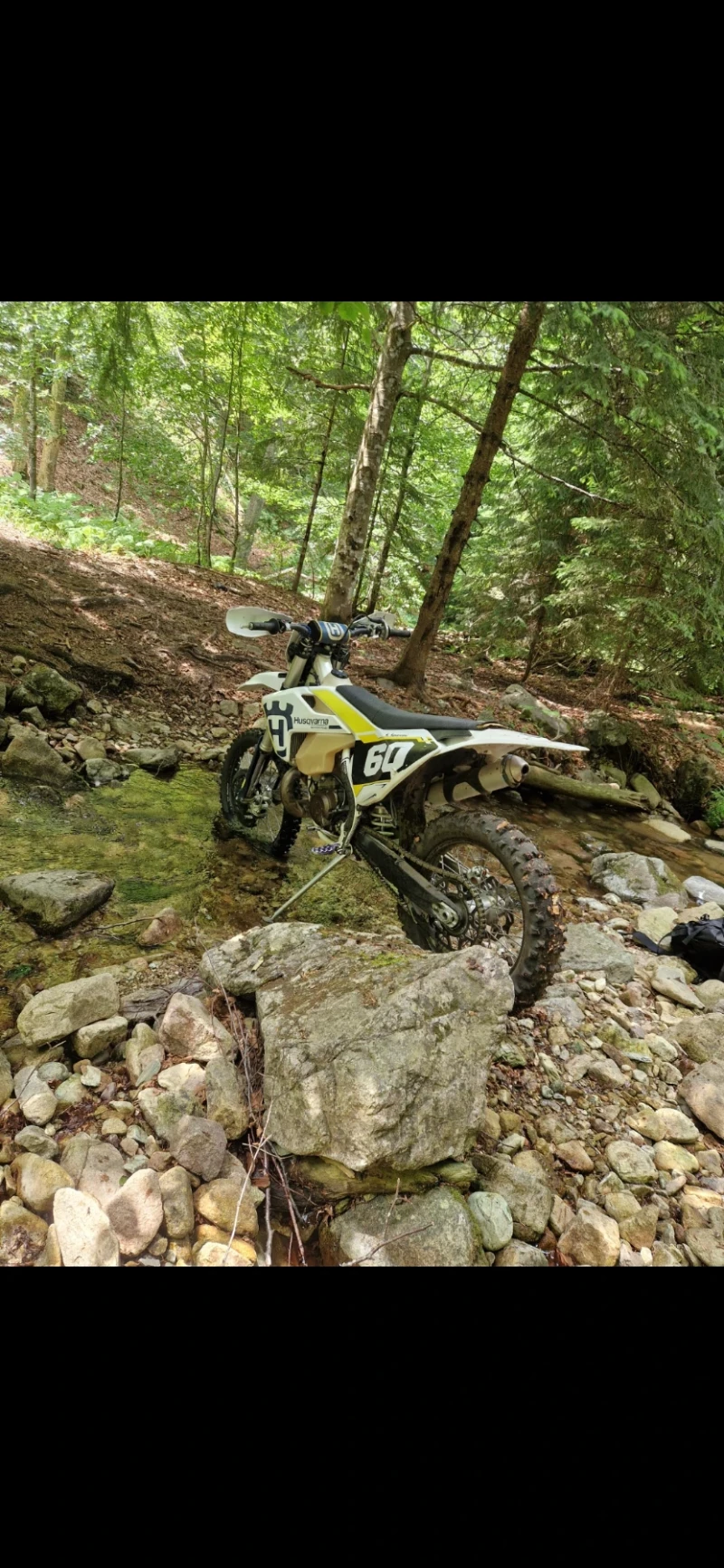 Husqvarna TE, снимка 2 - Мотоциклети и мототехника - 51710783